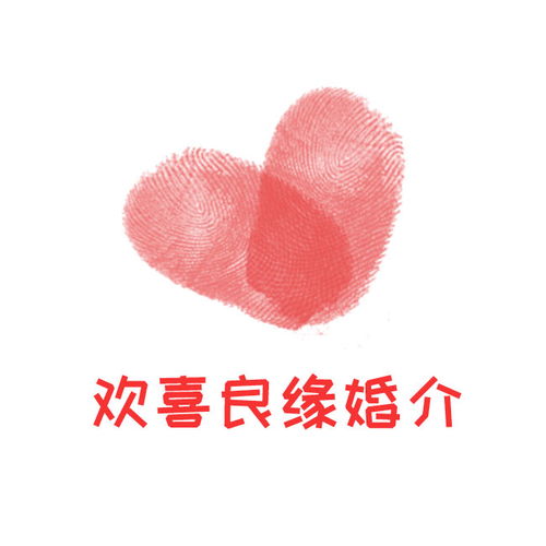 江阴婚恋网,婚恋网怎么样