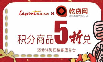2018年最后4天十二星座运势分析