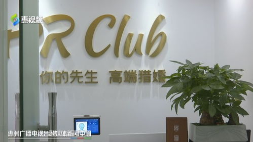 男子交万元 服务费 婚介未介绍也不退全款 红娘 是你违约