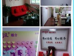 泰山公园南门有家很靠谱的婚介