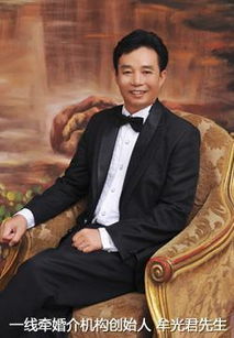 走进遵义一线牵婚介机构,听品牌创始人讲述背后的故事
