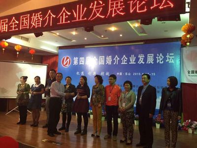 郑州红绣球婚姻介绍所是最强的婚姻介绍服务公司图片|郑州红绣球婚姻介绍所是最强的婚姻介绍服务公司产品图片由郑州市红绣球婚姻介绍所公司生产提供-