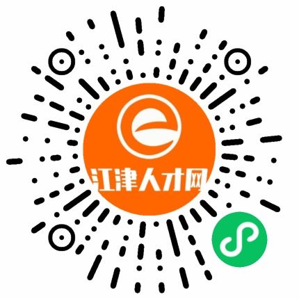 几江鼎山品牌婚恋客服经理 客服咨询 创世纪情缘婚介江津店 江津人才网