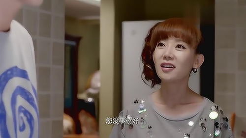 大年初一立春 美女要带男朋友回家,说他特温柔,特有女人味