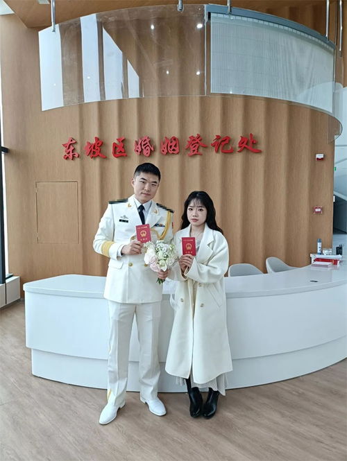 眉山城市新中心太和公园爱渡婚姻登记中心正式启用