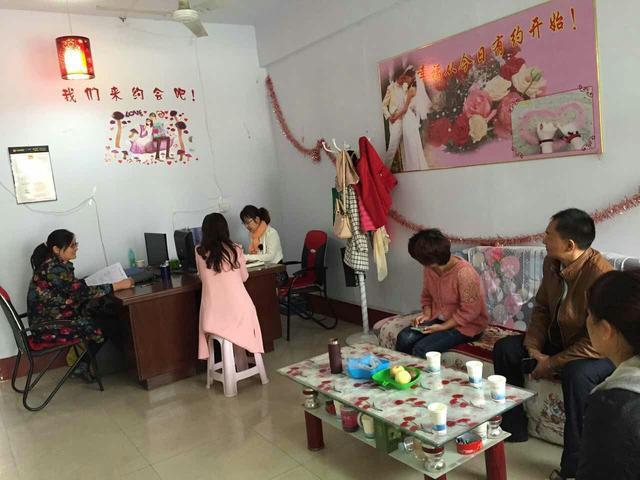 农村开个婚介所有前途吗?