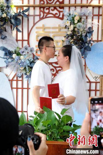 福建芗城发布婚姻登记吉祥物