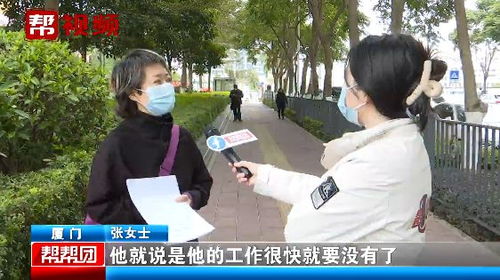 花万余元通过婚介机构找对象,女子闹心 我要求的是质量