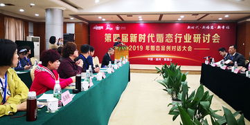婚姻咨询服务将会挽救更多不幸家庭 婚介即将转型