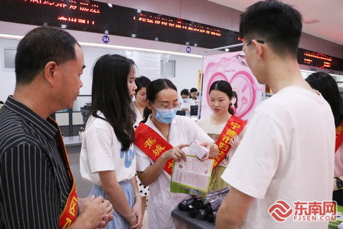 七夕 迎来领证高峰 免费婚孕检获新人点赞