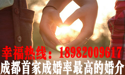 严肃婚恋征婚告诉你恋爱时该避免的禁忌-婚介婚庆
