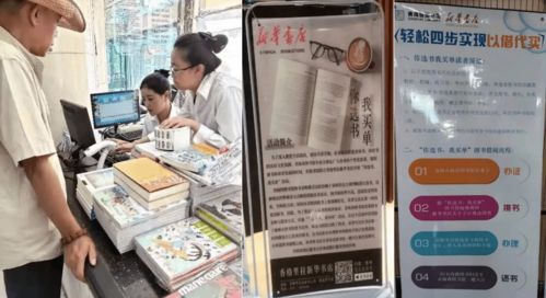 书写新时代民族文化保护传承的奋斗史诗