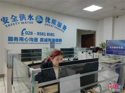 春节服务 不打烊 ,守护供水 生命线 丨成都市岷江自来水厂全力保障春节期间供区供水安全