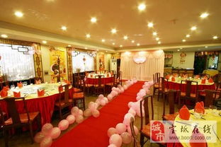 永恒之恋婚典策划 为您打造难忘的完美婚礼