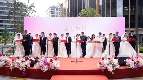 百年杨浦 百年好合 婚姻文化品牌推出,婚姻文化主题服务月启动