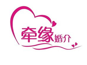 城市生活服务黄页 城市联盟
