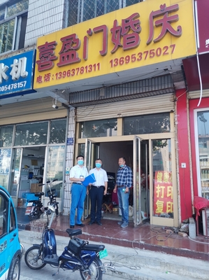 邹城市人民政府 工作动态 开展联合执法 实施有效监管--市民政局联合市市场监管局开展婚介、婚庆服务机构专项检查活动