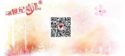 【泰州婚介--29岁清丽脱俗的姑娘找对象--泰州征婚交友】,价格,厂家,供应商,商务服务,海陵区心心缘婚介所 - 产品库