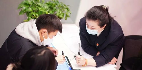 2.14当天,顺义区婚姻登记服务中心幸福感爆棚