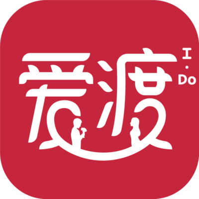 深圳爱渡情感管理