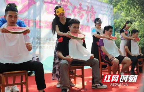 江永 政协搭线 助力大龄青年婚恋交友