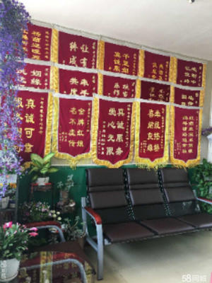 社区品牌婚介,社区婚姻介绍所,社区中老年婚介,昆明好婚介