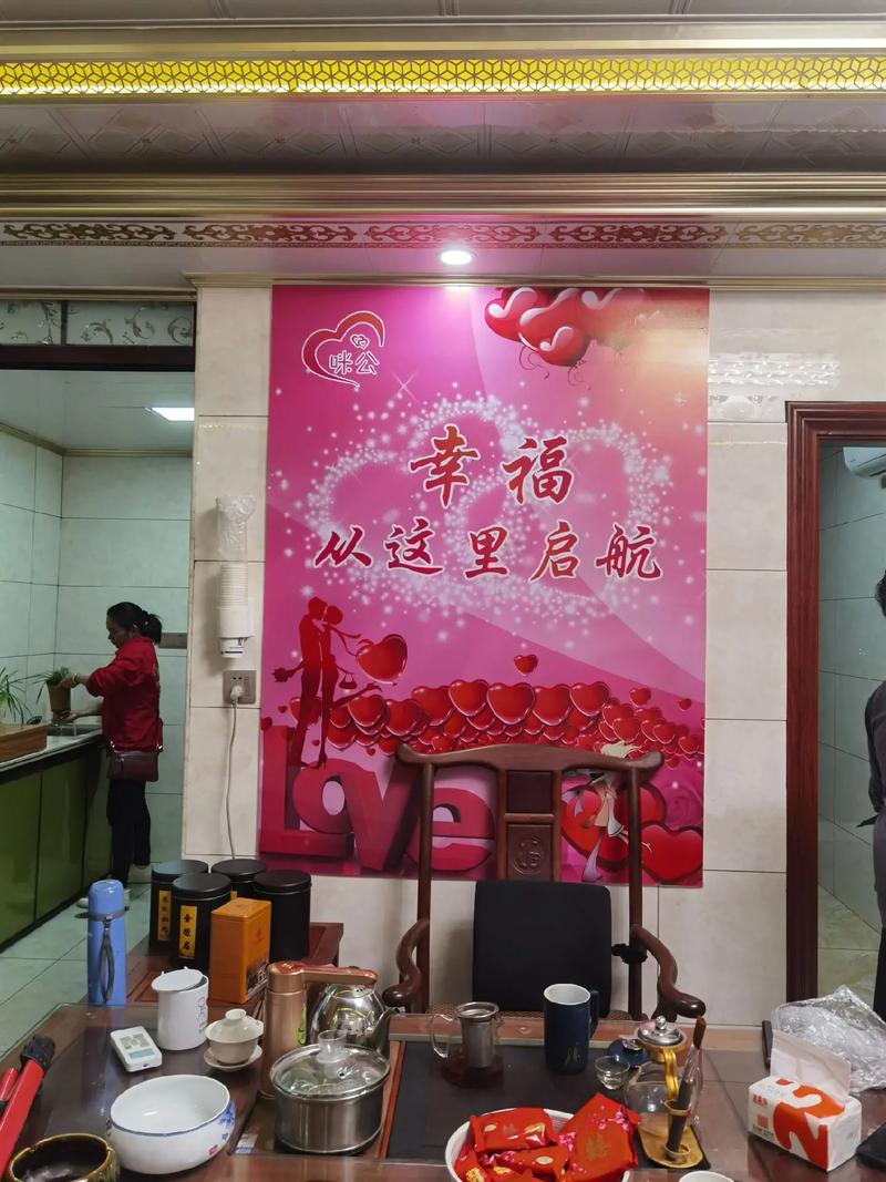 信宜咪公婚姻介绍服务,欢迎广大未婚男女报名!幸福从这
