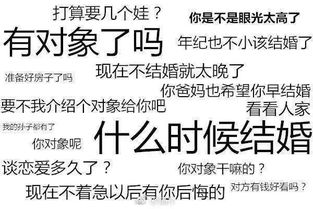 92年的姑娘花大价钱相亲,万万没想到来的却是男方妈妈