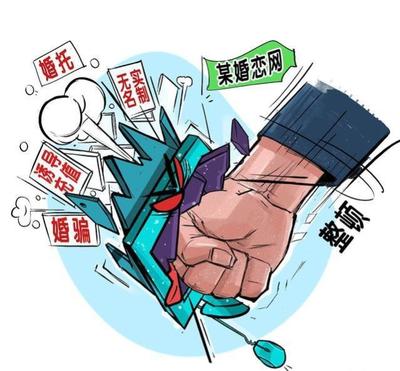 重庆单身美女被母亲催婚后续:结识了一名靠谱男子,婚介退款延迟