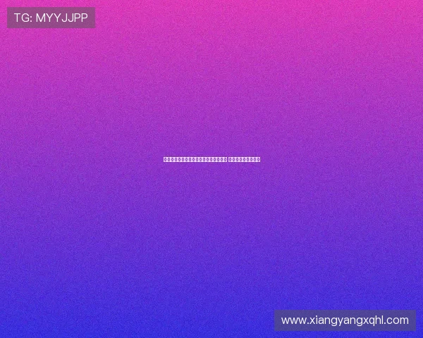 法比奥席尔瓦:为多特打入首球感到高兴 将继续努力提升自我 法比奥席尔瓦:为多特打入首球感到高兴 将继续努力提升自我