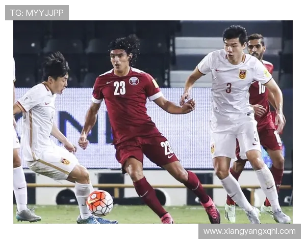 阿里夫艾曼表示场地条件艰难但球队始终专注比赛全力争取胜利