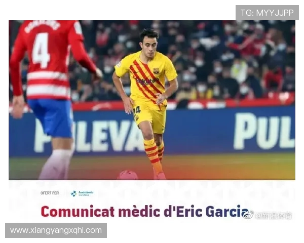 塞维利亚官方宣布桑切斯右大腿股二头肌受伤 复出时间未定