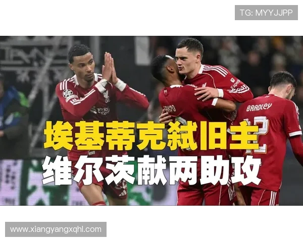 法兰克福主帅评价利物浦四连败：红军发挥不差只是运气不佳